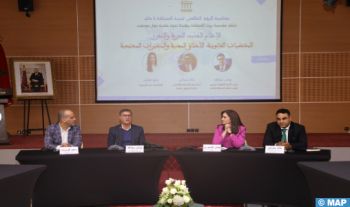 "Les nouveaux médias: entre la loi, la déontologie et les changements sociétaux", au centre d’une rencontre à Tanger