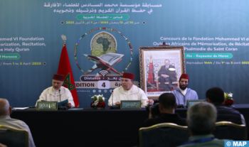 Fès: Coup d'envoi de la phase finale du concours de la Fondation Mohammed VI des Oulema Africains de mémorisation du Saint Coran