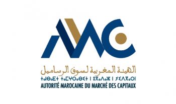L’AMMC publie le rapport "Le marché des capitaux en chiffres" de l'année 2023