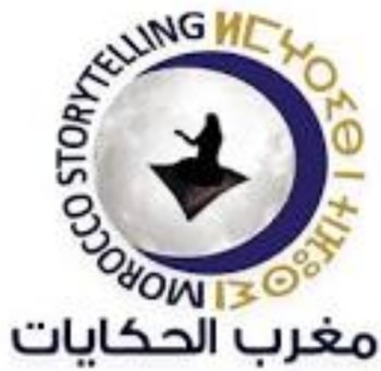 Forum des narrateurs : l'Académie Morocco Storytelling remet le Bouclier d'excellence à l’Institut du patrimoine de Sharjah