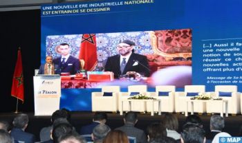 Automobile: Le Maroc sera la plateforme électrique la plus compétitive et intégrée au monde (M. Mezzour)