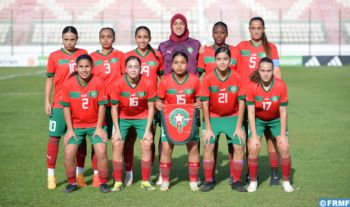 Eliminatoires Mondial féminin U17: Le Maroc bat l’Algérie 4-0 et se qualifie au dernier tour