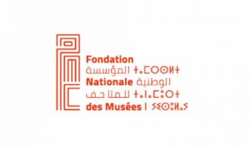 Musées: La FNM tient la première réunion de son comité directeur