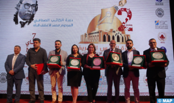 Rabat: les lauréats du 2è Prix "Al Qods Acharif" d'excellence journalistique dévoilés