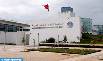Ouverture à Rabat de la 8ème édition de l'École d'été internationale de la Francophonie en sciences de l'information