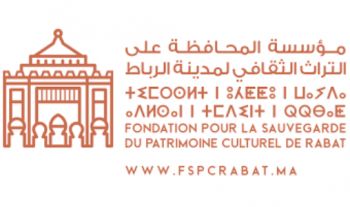 SIEL: les nouvelles publications de la Fondation pour la sauvegarde du patrimoine culturel de Rabat enrichissent la bibliothèque du patrimoine culturel