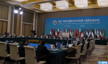 La 10e conférence des ministres des AE du Forum sino-arabe salue les initiatives internationales du Royaume du Maroc
