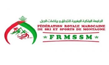 Hicham Ait Ouarchikh élu président de la FRMSSM