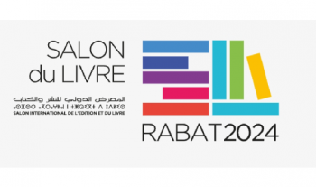 Rabat: Plus de 316.000 personnes ont visité le SIEL (Ministère)