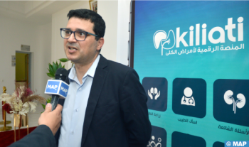 Lancement à Fès de "Kiliati", première plateforme dédiée aux patients insuffisants rénaux au Maroc