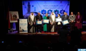 Casablanca: La Rencontre de Sharjah pour l'hommage culturel honore des figures de la culture marocaine