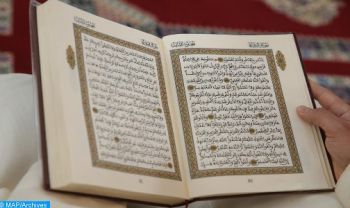La Fondation Mohammed VI pour la réinsertion des détenus remet plus de 2.600 exemplaires du Saint Coran à la DGAPR