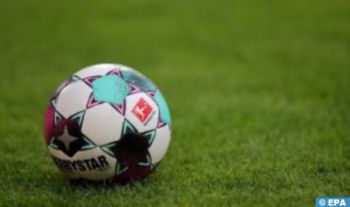 Amical: la sélection nationale U20 s’impose face à la RD Congo (2-0)