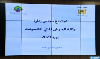 Essaouira: l’Agence du Bassin Hydraulique de Tensift tient son CA au titre de 2023