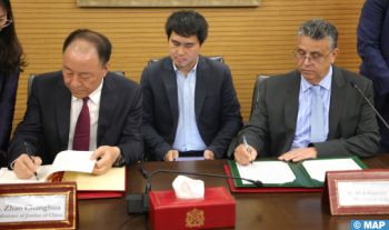 Le Maroc et la Chine signent un accord de coopération dans le domaine judiciaire et de la réinsertion sociale des détenus