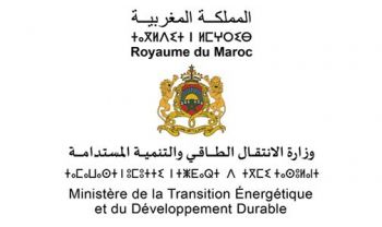Rabat: Réunion de coordination pour assurer l'approvisionnement des citoyens en bouteilles de gaz butane tout en respectant les prix de vente fixés