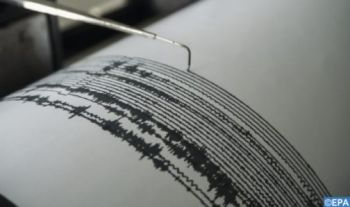 Un séisme de magnitude 4,7 secoue la Géorgie