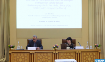 Les choix et stratégies de la traduction au centre d’une conférence à Rabat