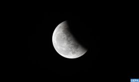 L'éclipse lunaire de vendredi sera la plus longue depuis cinq siècles (planétarium russe)