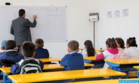 Taza: Huit établissements d'enseignement adhèrent au projet "Écoles pionnières" pour le développement de l'école publique
