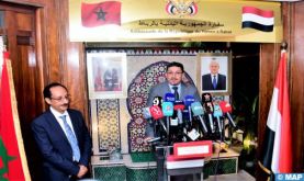 Le ministre yéménite des AE se félicite des positions marocains "claires et distinguées" soutenant le gouvernement légitime de son pays