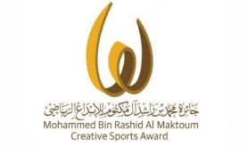 Remise du Prix Cheikh Mohamed Ben Rashid pour la créativité sportive: Les champions marocains dominent les différentes catégories