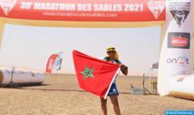 Marathon des sables/dames: Aziza Raji remporte la 4ème étape et domine le classement général