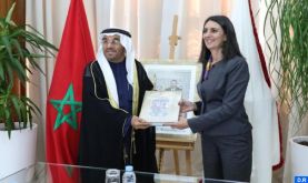 Mme Fettah Alaoui s'entretient avec le président de l'Autorité Arabe pour l'Investissement et le Développement Agricole