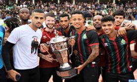 Coupe du Trône (saison 2019-2020) : l'AS FAR remporte son 12è trophée