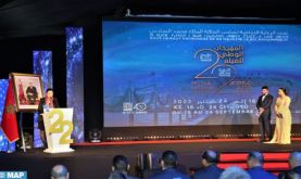Le Festival National du Film rend hommage à feu Nour-Eddine Saïl