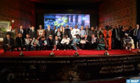 23ème édition du FICAK: Le long métrage kenyan "shimoni" remporte le Grand Prix "Ousmane Sembene"
