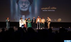 Lever de rideau à Tanger sur la 23ème édition du Festival national du film