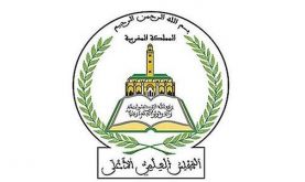 Le Conseil supérieur des oulémas condamne fermement le contenu du film "Sayidat Al Jannah"