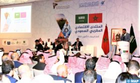 Forum économique Maroc-Arabie Saoudite : Focus sur les opportunités d'investissement