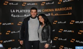 Casablanca: Lancement d'"Aflamin", la plateforme du cinéma marocain