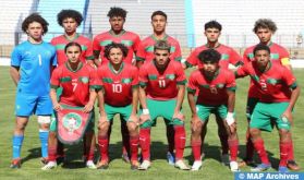 Foot: la sélection marocaine U17 prend part au championnat d'Afrique du Nord, prévu du 16 au 26 avril en Algérie