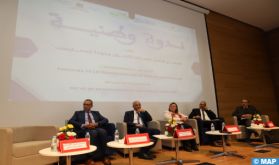 Tanger: Conférence nationale sur l'enseignement inclusif au contexte marocain