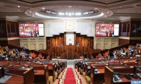 La Chambre des représentants adopte à l'unanimité deux projets de loi relatifs au régime d'aide sociale directe et à la création de l'Agence nationale d'aide sociale