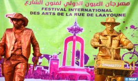 Les arts de la rue s'invitent à Laâyoune