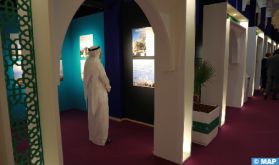 Maroc-Arabie Saoudite : Coup d’envoi à Casablanca de la 3ème édition de l'exposition "Joussour"