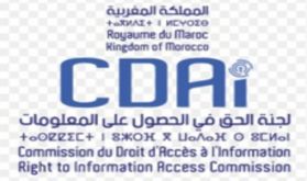 Le droit d’accès à l’information et l'apport des médias nationaux en débat fin octobre à Rabat