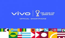 Vivo rejoint la Coupe arabe de la FIFA Qatar 2021™ en tant que sponsor exclusif des smartphones