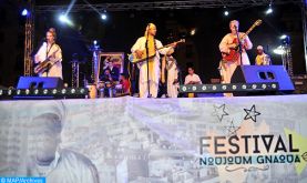 Gnaoua Festival Tour: Rabat clôt le bal sur des notes de jazz et de blues, les 23 et 24 juin