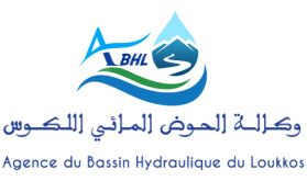 L'Agence du bassin hydraulique du Loukkos approuve son budget et son plan d'action pour 2024