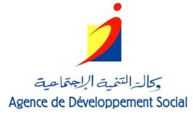Installation de la nouvelle directrice de l'Agence de développement social