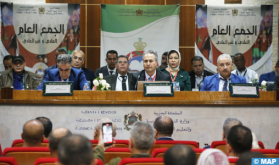 Rabat: La Fédération royale marocaine du sport scolaire tient son AG ordinaire