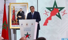 M. Akhannouch: la mise en œuvre du caractère officiel de l'amazigh requiert la mobilisation des ressources financières nécessaires