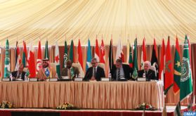 La 26e Conférence générale de l'ALECSO salue les efforts de Sa Majesté le Roi dans la défense d'Al Qods Al-Charif