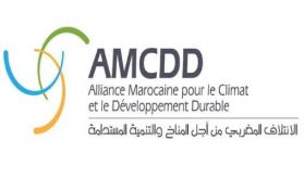 La Semaine des rencontres régionales de l'Alliance Marocaine pour le Climat et le Développement durable, du 23 juin au 1er juillet
