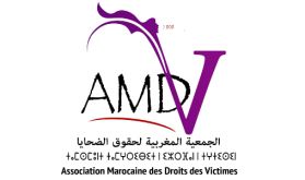 L'AMDV rejette les méthodes visant à entraver l'accès de la victime Hafsa Boutahar à une justice juste et équitable